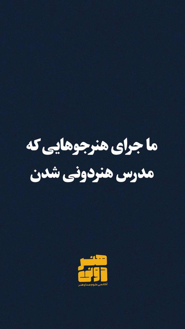 WhatsApp Image 2025-10-01 at 23.01.39