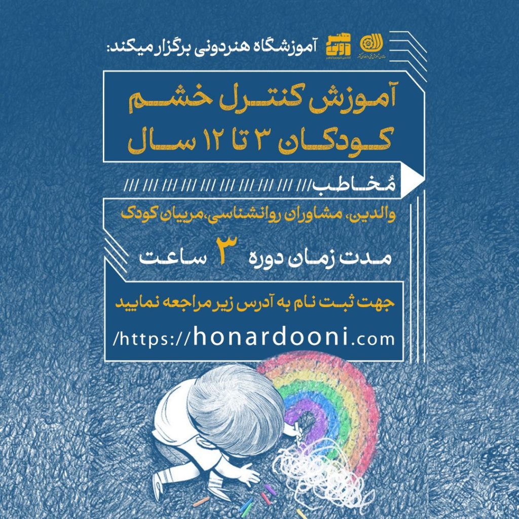 WhatsApp Image 2025 03 26 at 13.22.20