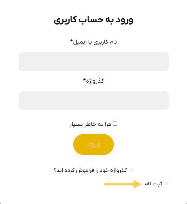 WhatsApp Image 2025 04 14 at 13.10.47 2