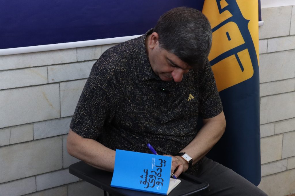 مستر کلاس خلق داستان
