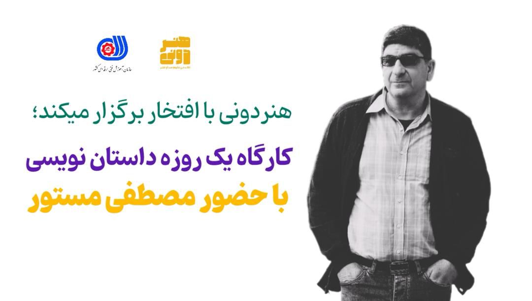 WhatsApp Image 2025-08-08 at 19.26.45