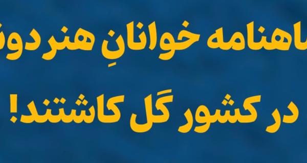 WhatsApp Image 2025 10 09 at 09.09.12