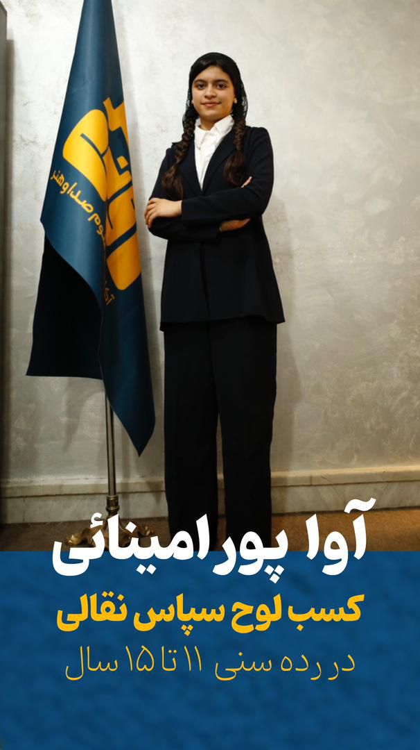 WhatsApp Image 2025-10-09 at 15.28.00 (1)