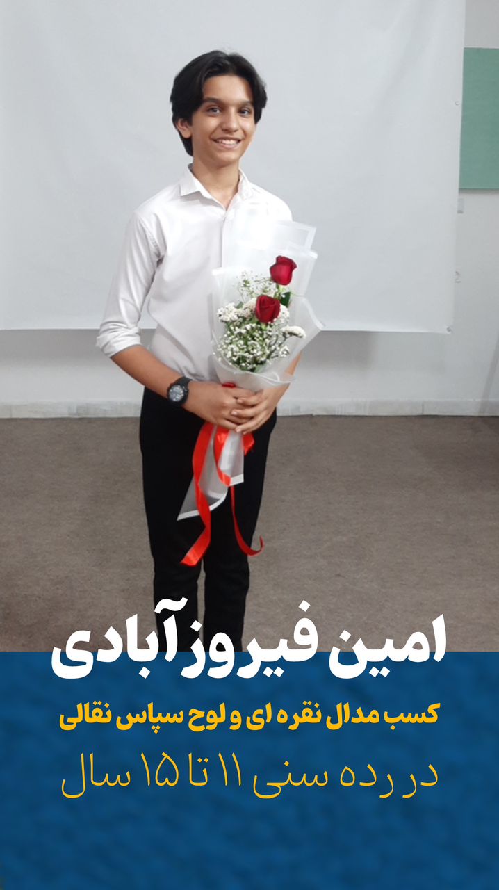 WhatsApp Image 2025-10-09 at 15.28.01 (1)
