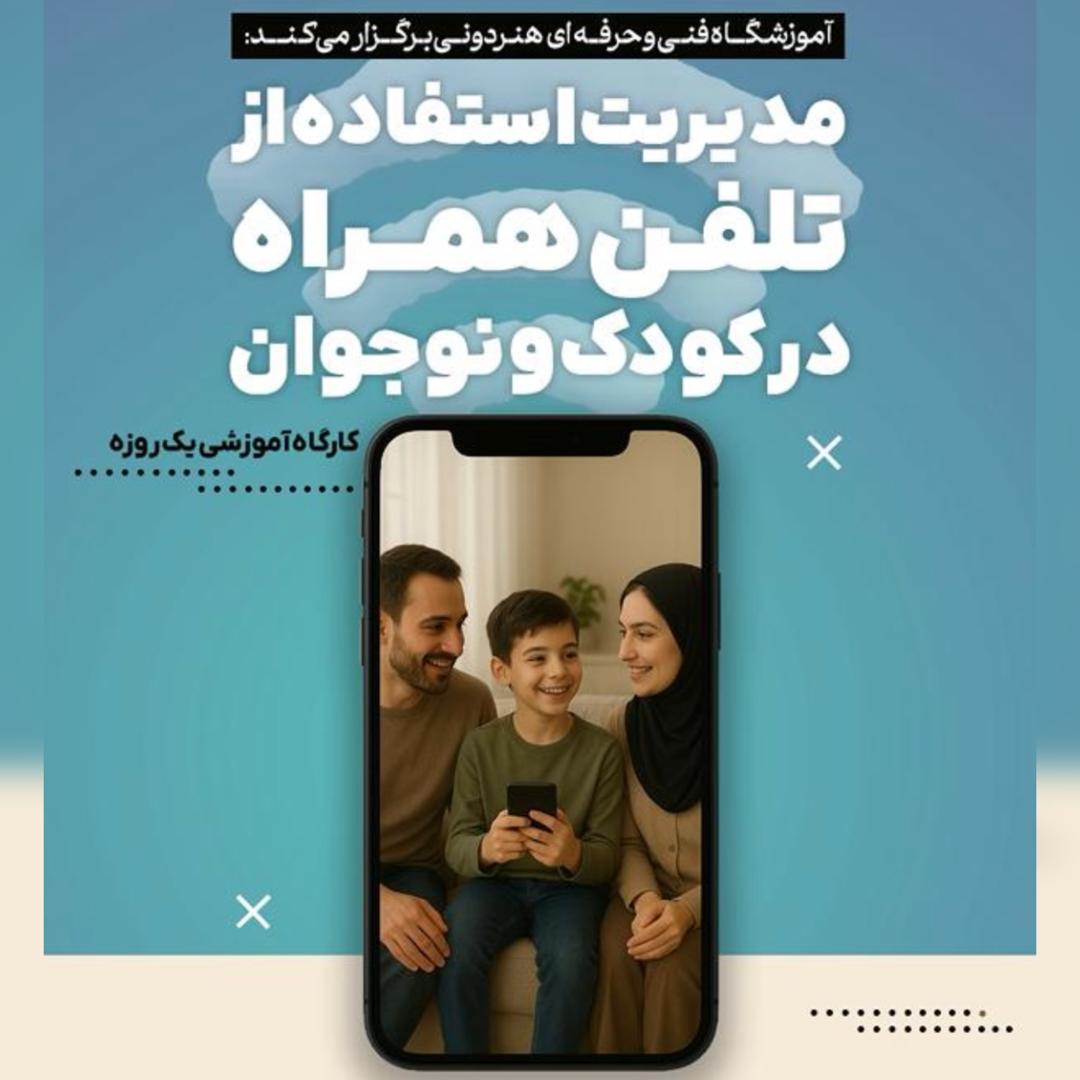 WhatsApp Image 2025 12 18 at 16.33.47