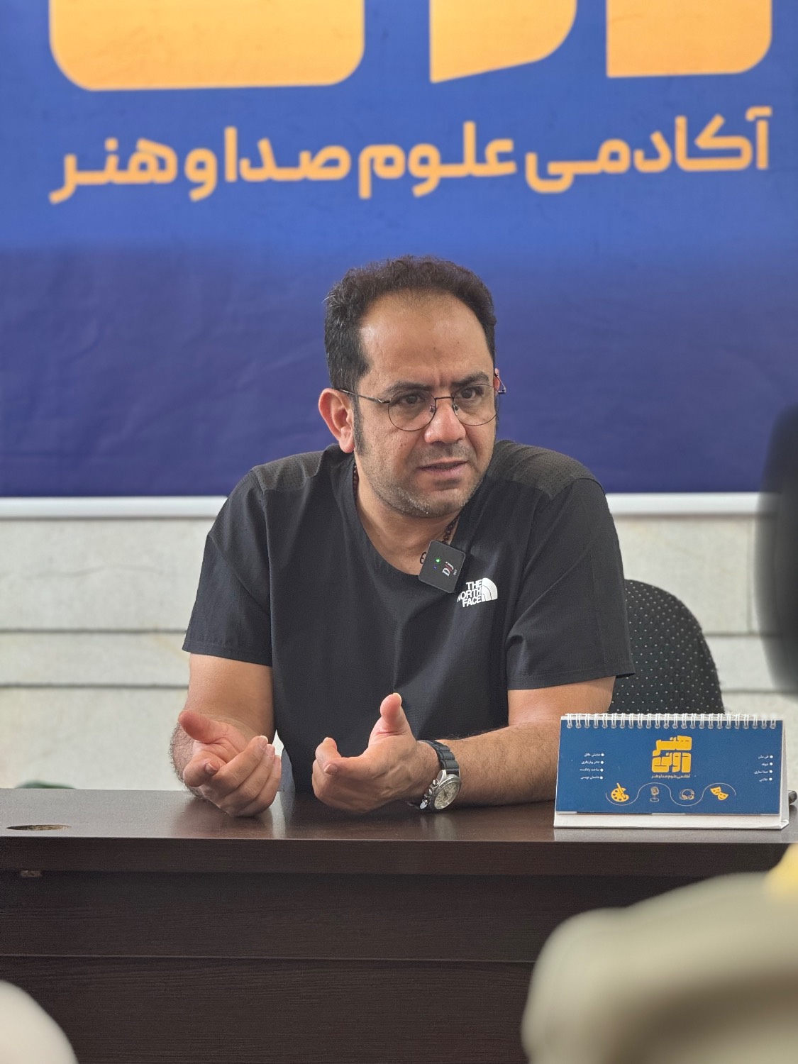 احسان عبدی‌پور