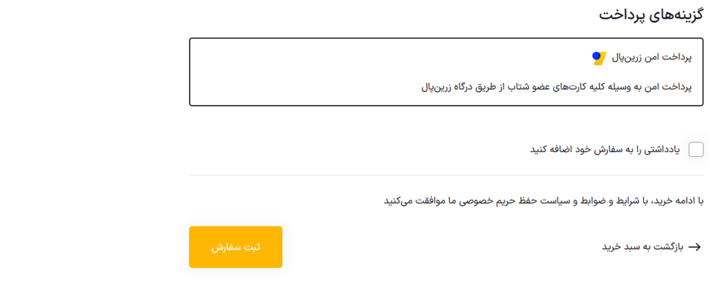 ضضضضض